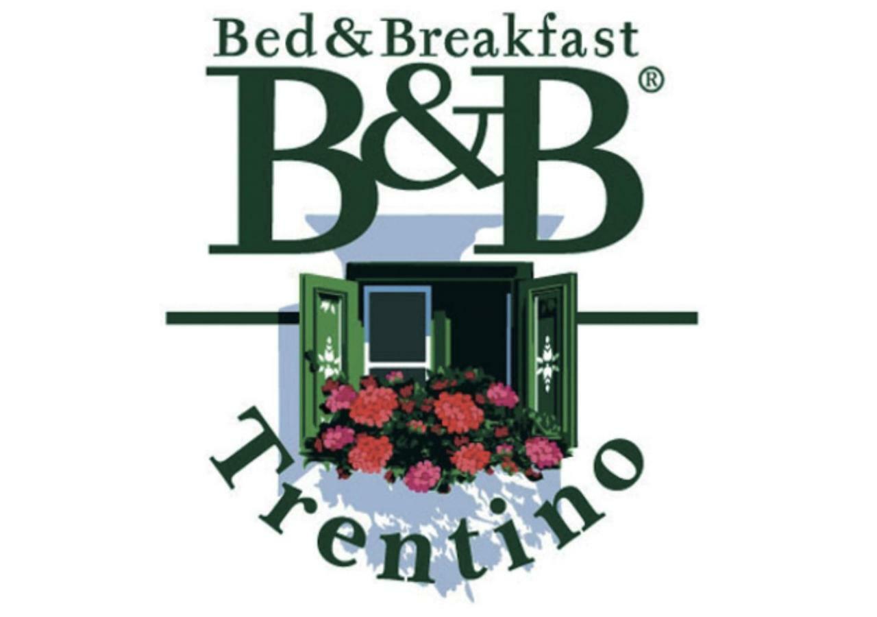 B&B La Rosa Dei Venti 阿科 外观 照片